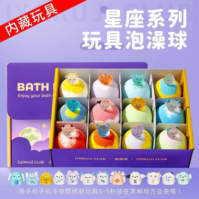 Bath Bombs With Bath Toys Inside | كرات ملح الاستحمام الفوارة للأطفال.