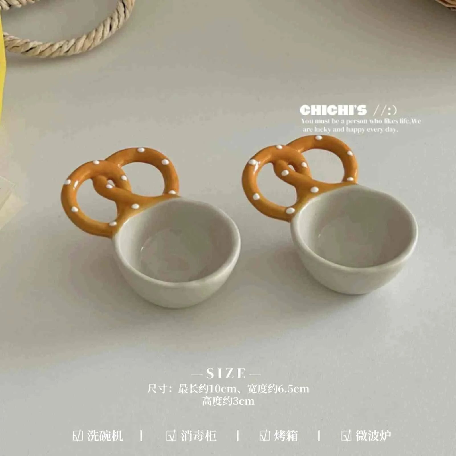 صحن تقديم سيراميك بتصميم Cute Bread و Pretzel مميز.