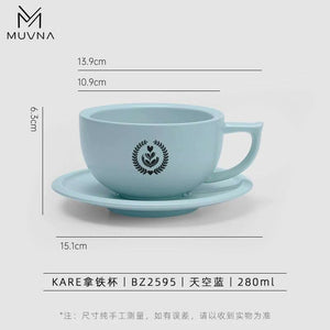 MUVNA Ceramic Latte Cup Embossed Art.
