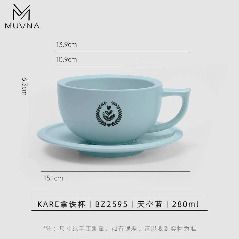 MUVNA Ceramic Latte Cup Embossed Art.