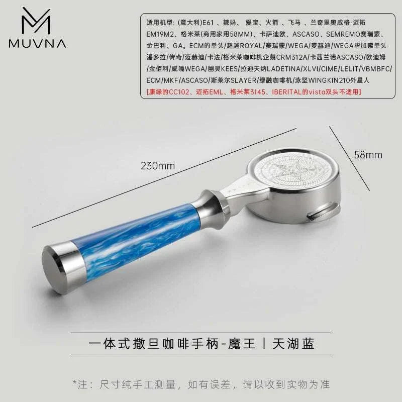مقبض Portafilter متوافق مع 58mm بتصميم احترافي وألوان متنوعة.