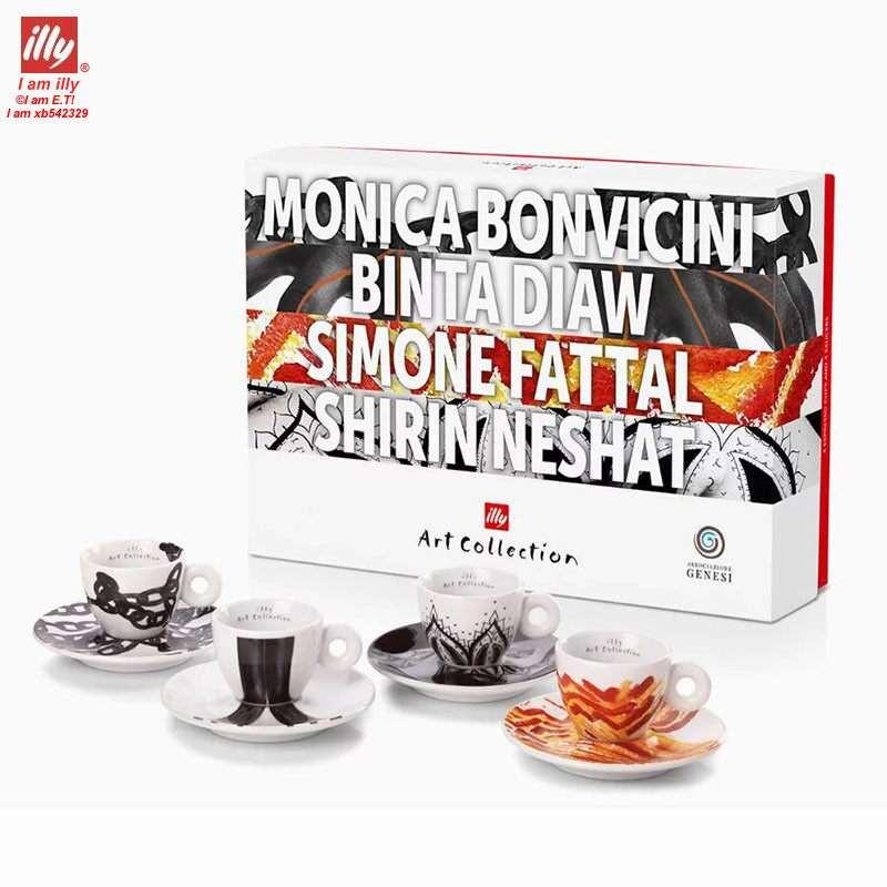 طقم فناجين Espresso من illy Art Collection بتصاميم فنية.