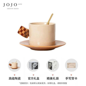 JOJO coffee cup Rubik's.