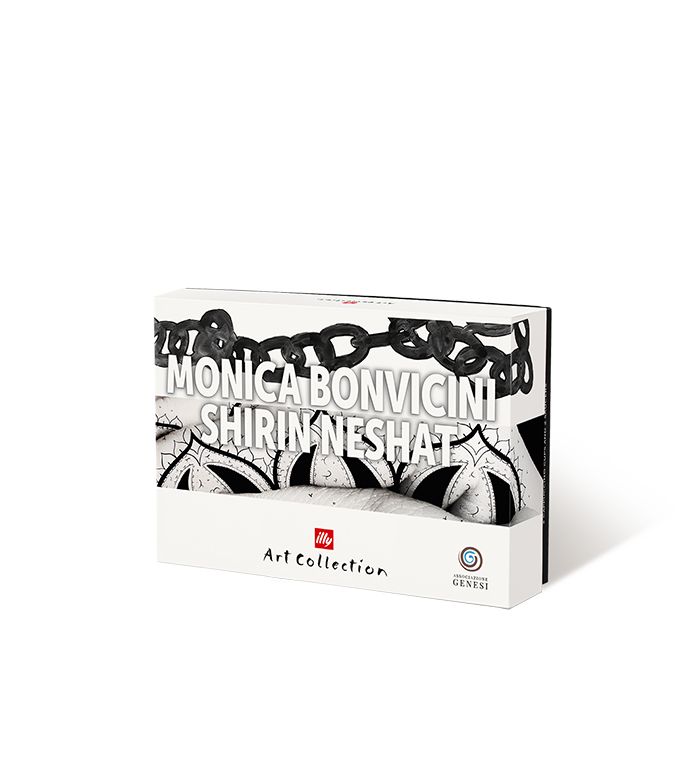 علبة illy 2024 لتصاميم فناجين الإسبريسو من البورسلان بألوان وأساليب فنية مميزة