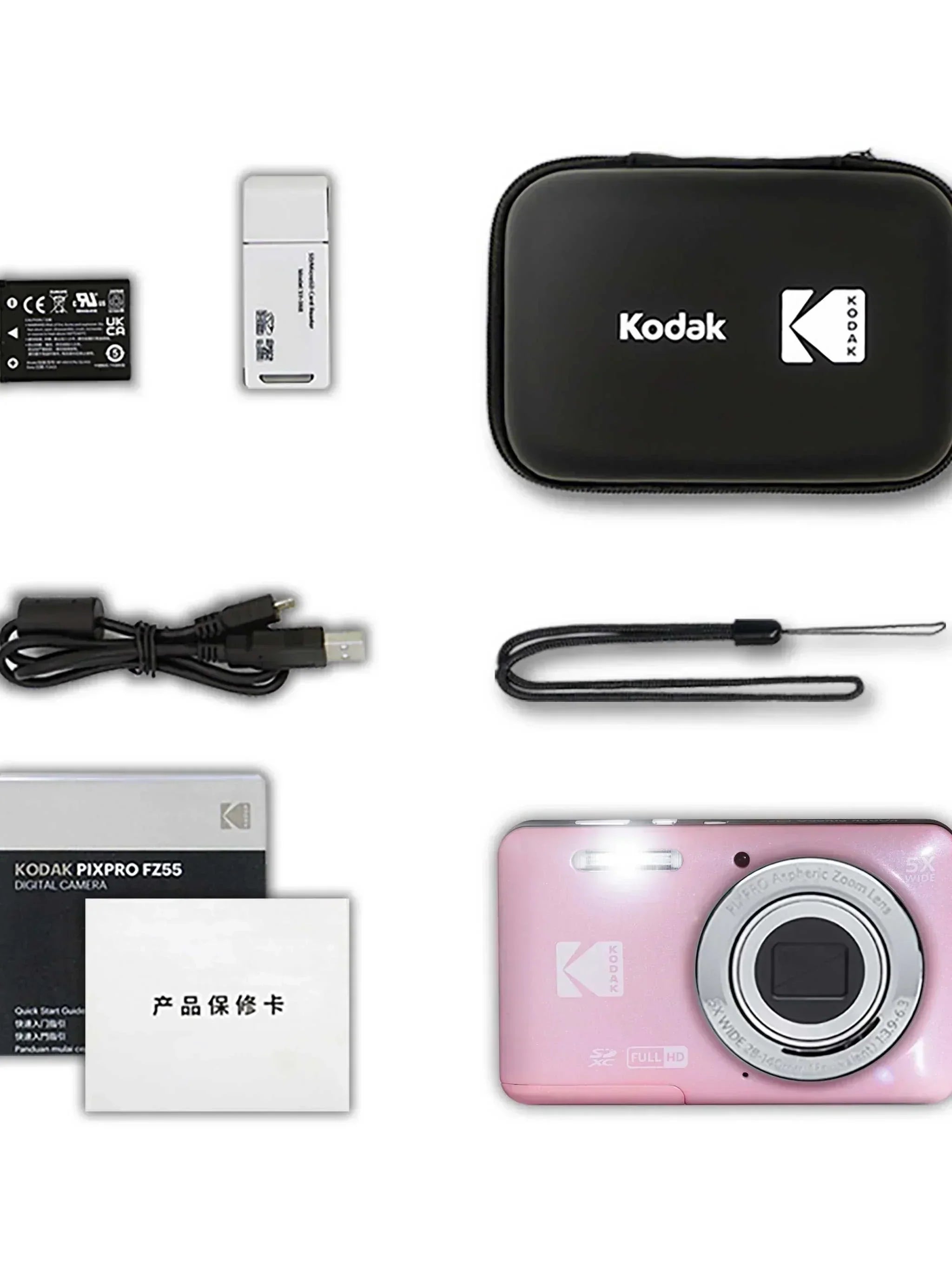 Kodak Pixpro FZ55 | كاميرا ديجيتال 16 ميجابكسل زووم 5x - وردي لؤلؤي.