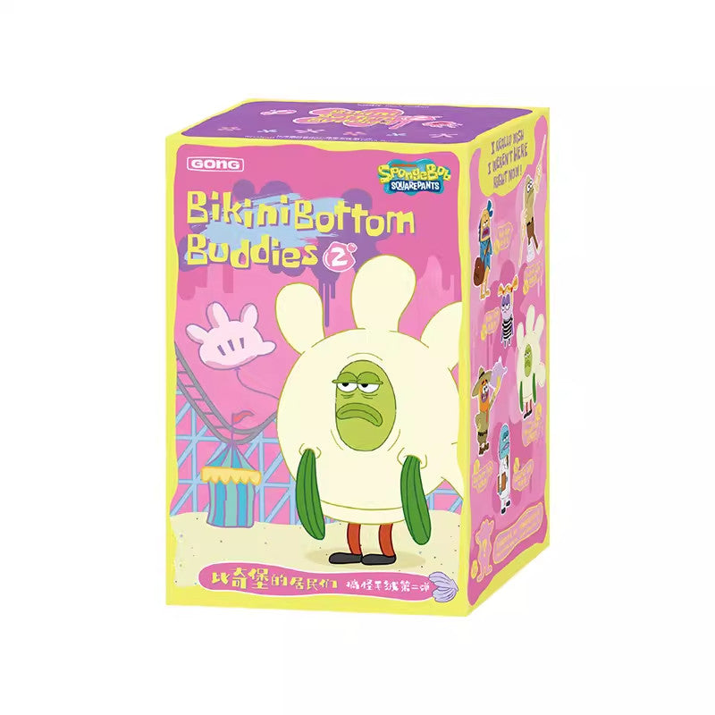 100% original SpongeBob Bikini Bottom Buddies 2 plush toys