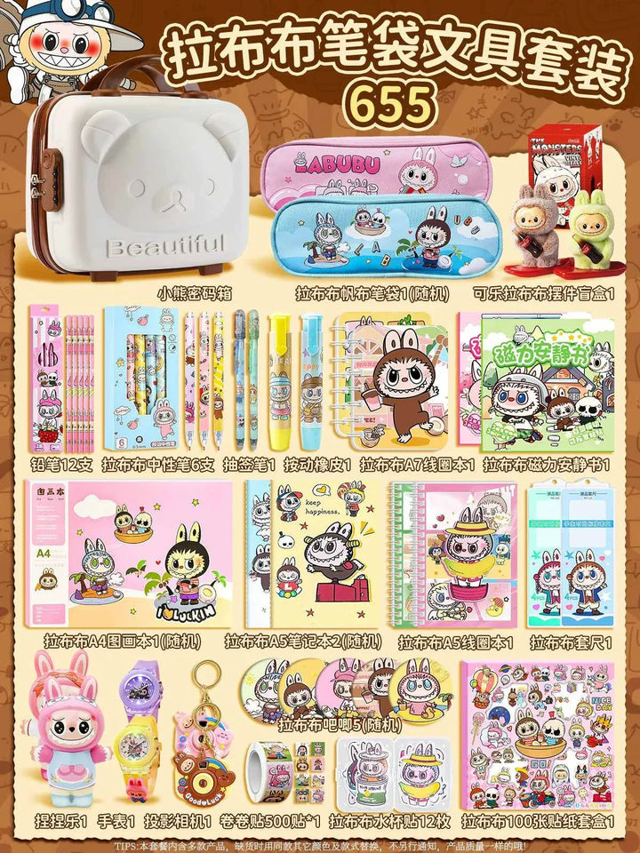 Labubu themed school supplies set including notebooks, pens, erasers, coloring tools, stickers, and accessories for kids.