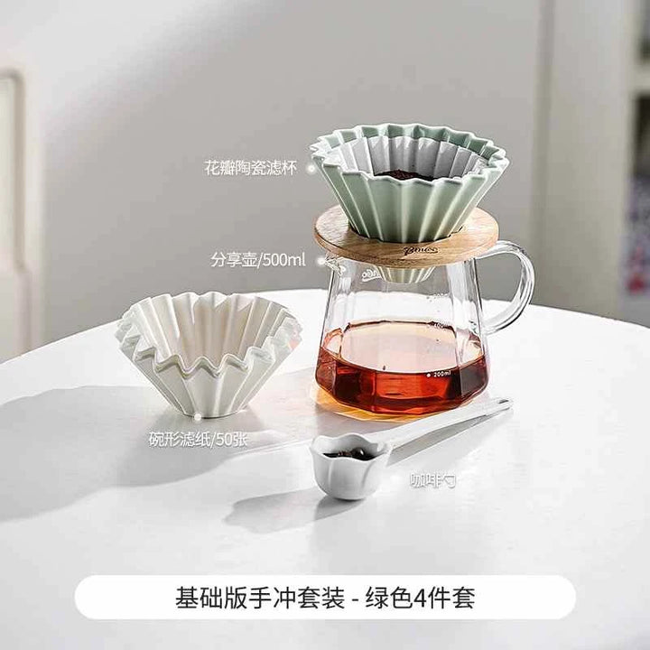 مجموعة ماكينة صنع القهوة Bincoo Pour-over - رفعة