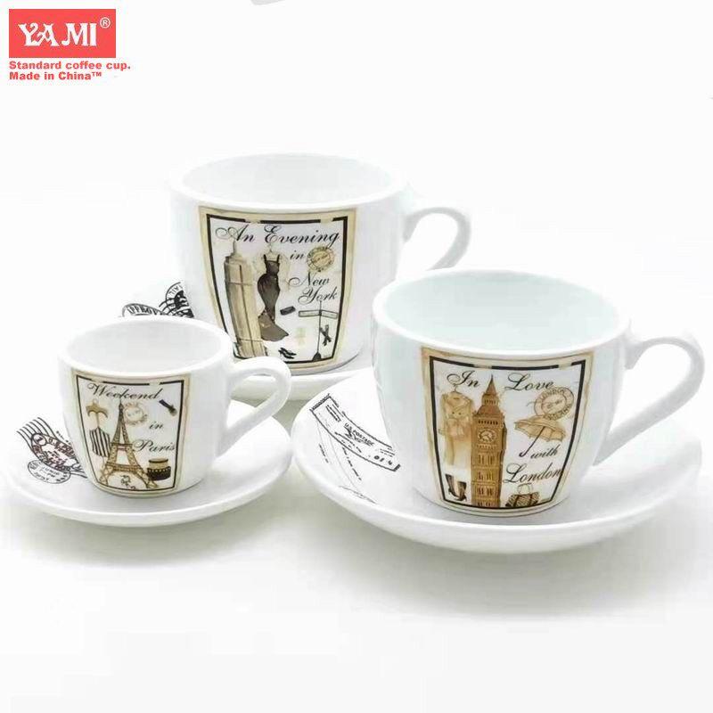 طقم أكواب YAMI قهوة سيراميك بتصاميم مدن عالمية ومميزة.