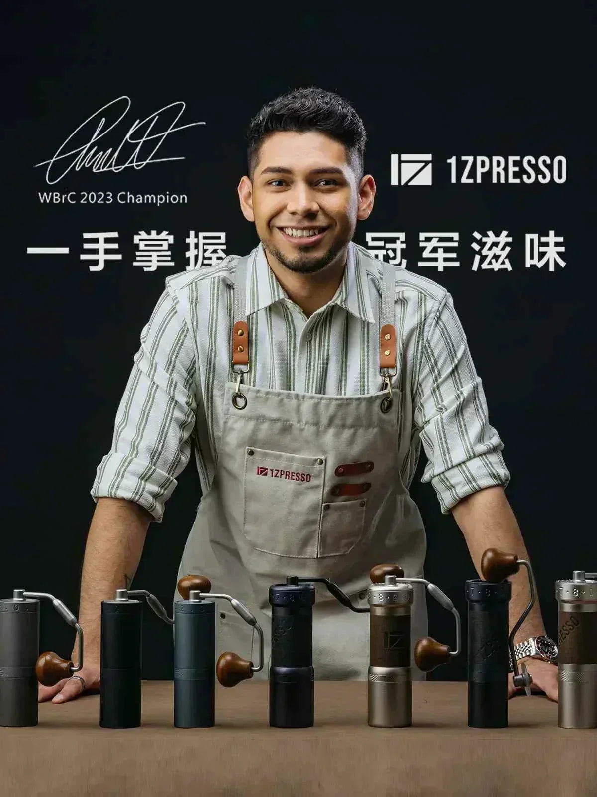 مطحنة قهوة يدوية 1Zpresso K-Ultra فائقة الدقة بضبط خارجي.