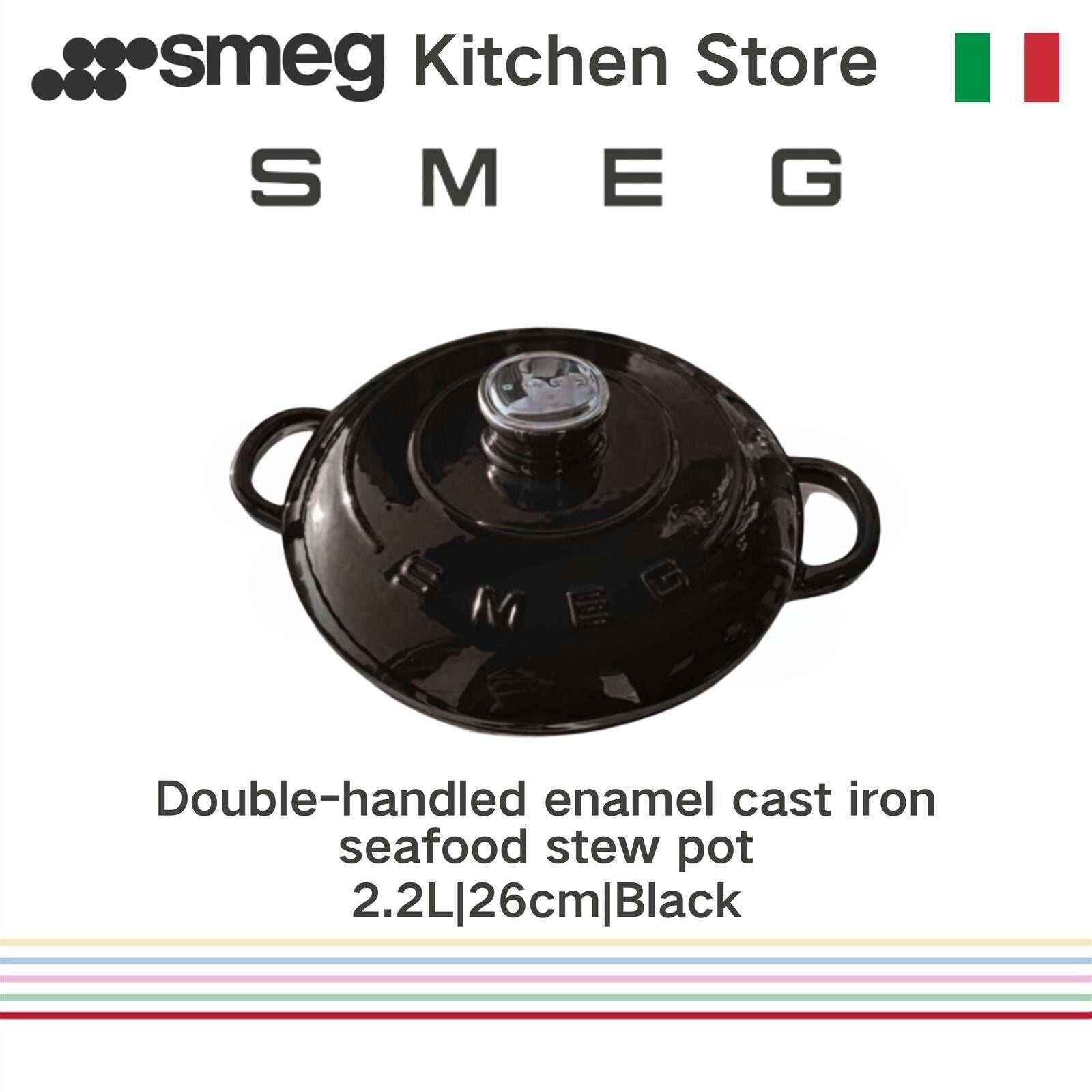 SMEG Enamel Pot 24CM Household Stew Pot Stew Pot 26cm.