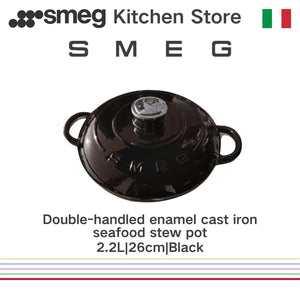 SMEG Enamel Pot 24CM Household Stew Pot Stew Pot 26cm.