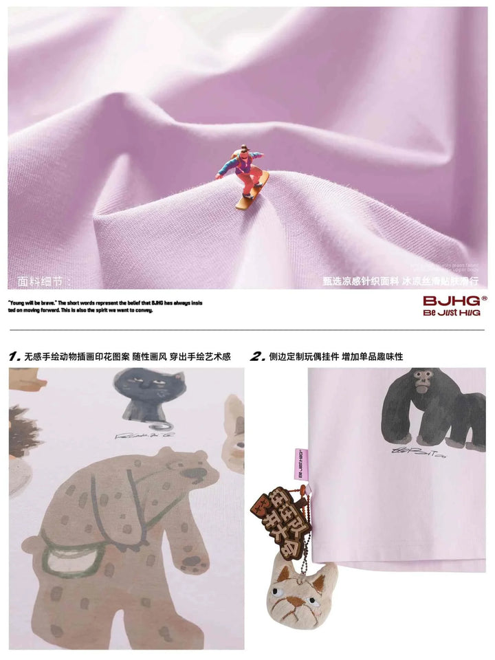 Casual cartoon animal print T-shirt with playful colorful designs and comfortable fabric for a youthful look.