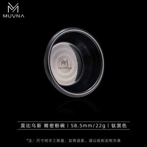 MUVNA Liquid Magic Series Precision Powder Bowl.