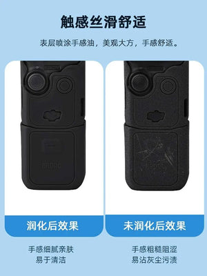 DJI Case حماية فاخرة لجهاز DJI Pocket3 باللون الوردي الأنيق.