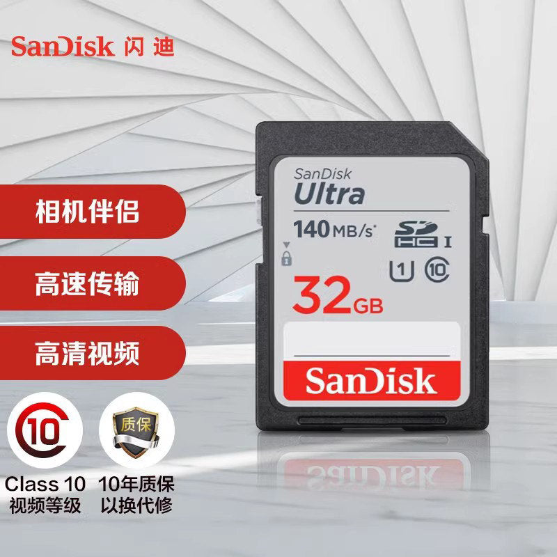 أصلي 100% بطاقة ذاكرة SanDisk فائقة السرعة للكاميرات
