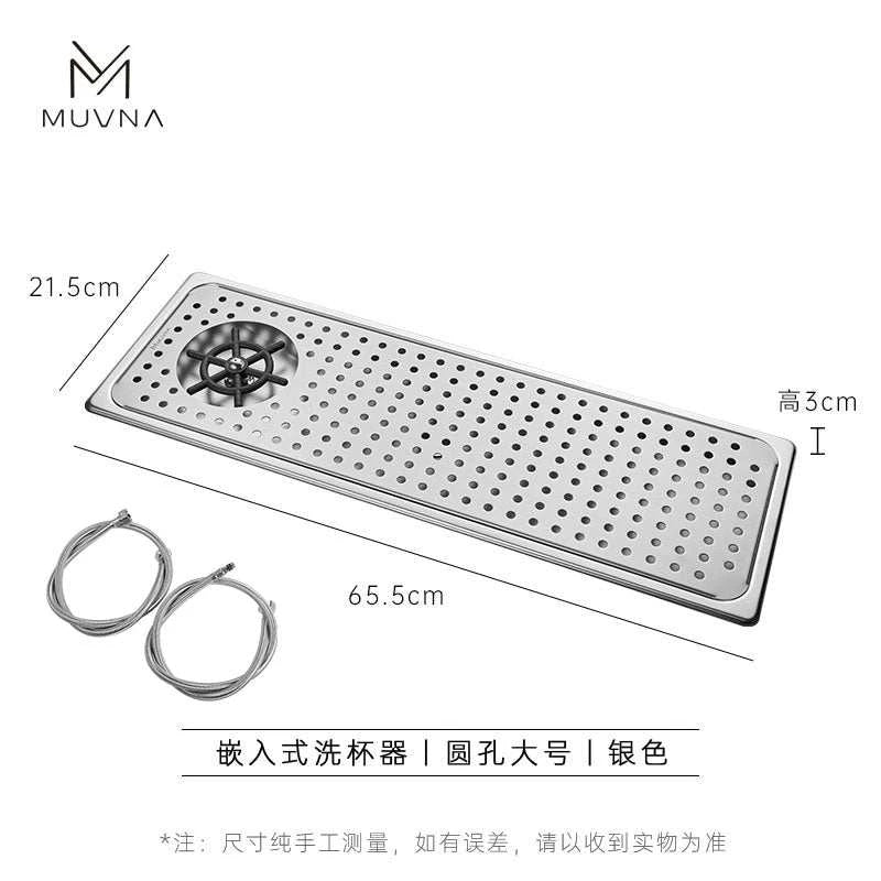 MUVNA Embedded Stainless Steel Cup Washer.