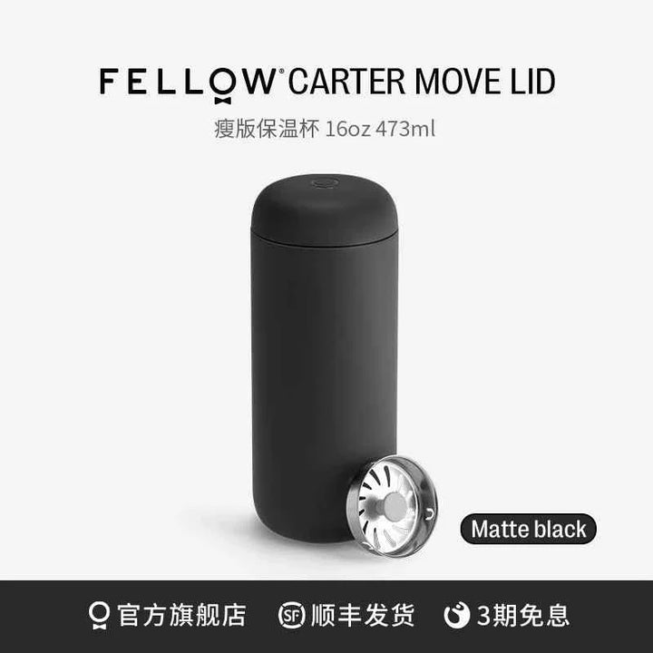 Fellow Carter Move Lid thermal mug, matte black, 16oz, with spill-proof design.