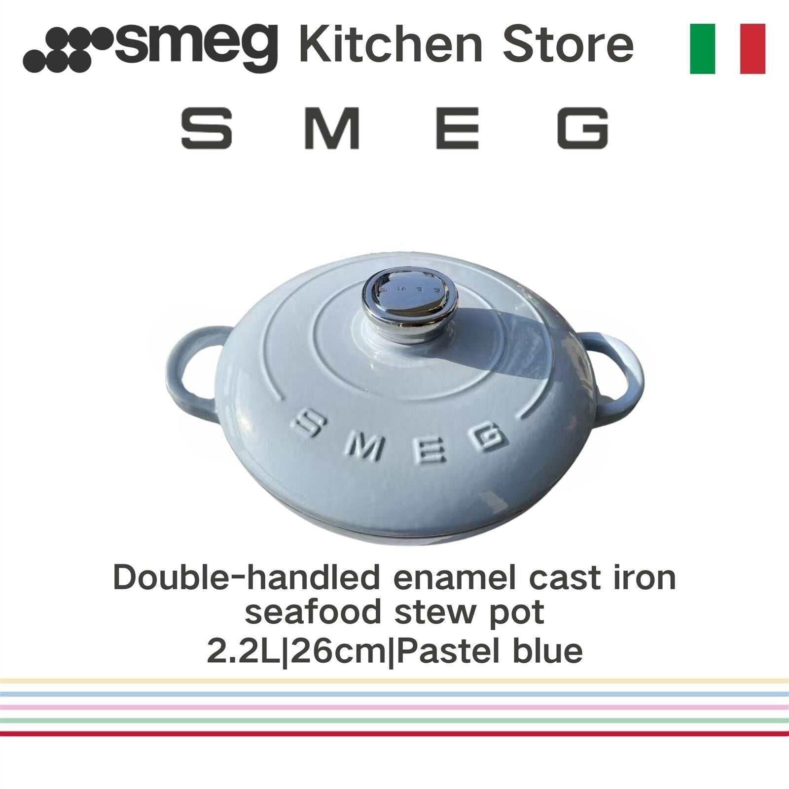 SMEG Enamel Pot 24CM Household Stew Pot Stew Pot 26cm.