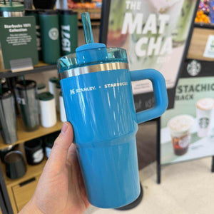 Starbucks x Stanley Cup Tumbler (Turquois🩵).