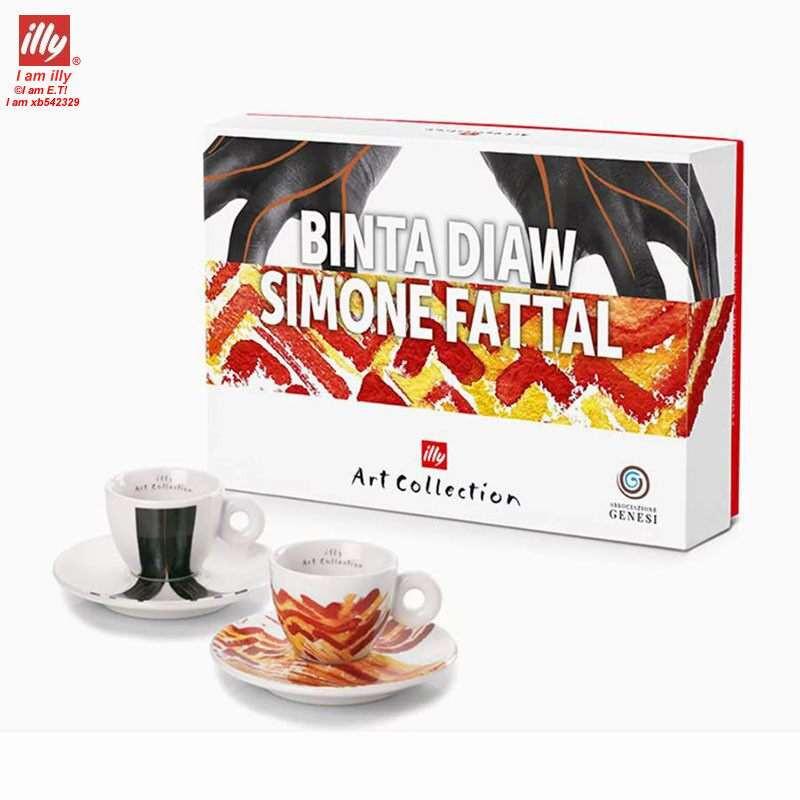 طقم فناجين Espresso من illy Art Collection بتصاميم فنية.