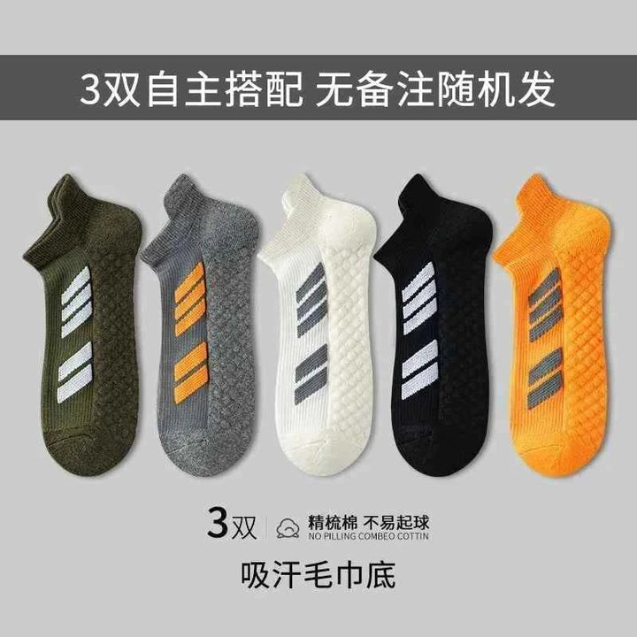 جوارب رياضية رجالية قطنية خريفية بسوكة سميكة ومضادة للروائح لامتصاص العرق للركض وكرة السلة