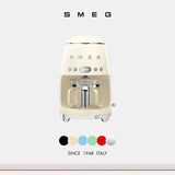 SMEG DCF02  سميج آلة تحضير القهوة بالتقطير من نوع.