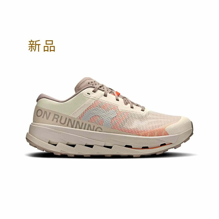 OnRunning Cloudultra 3 men's beige long-distance trail running shoe with cushioned sole