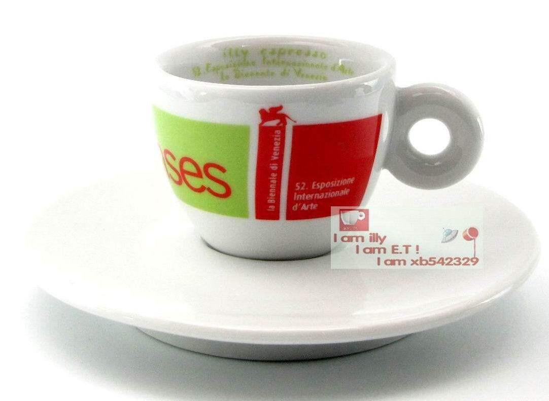 طقم فنجان قهوة Espresso من illy بتصميم Biennial Venice الحصري.