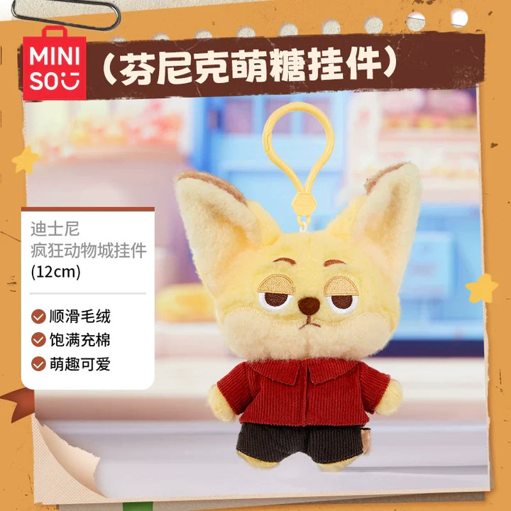 MINISO ميداليات ديزني زوتوبيا المحشوة - نيك وجودي بتصميم لطيف ومميز.
