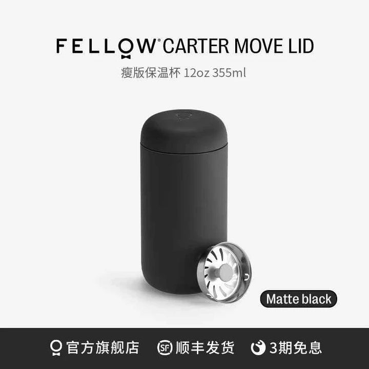 Fellow Carter thermal mug in matte black with spill-resistant lid, 12oz size.