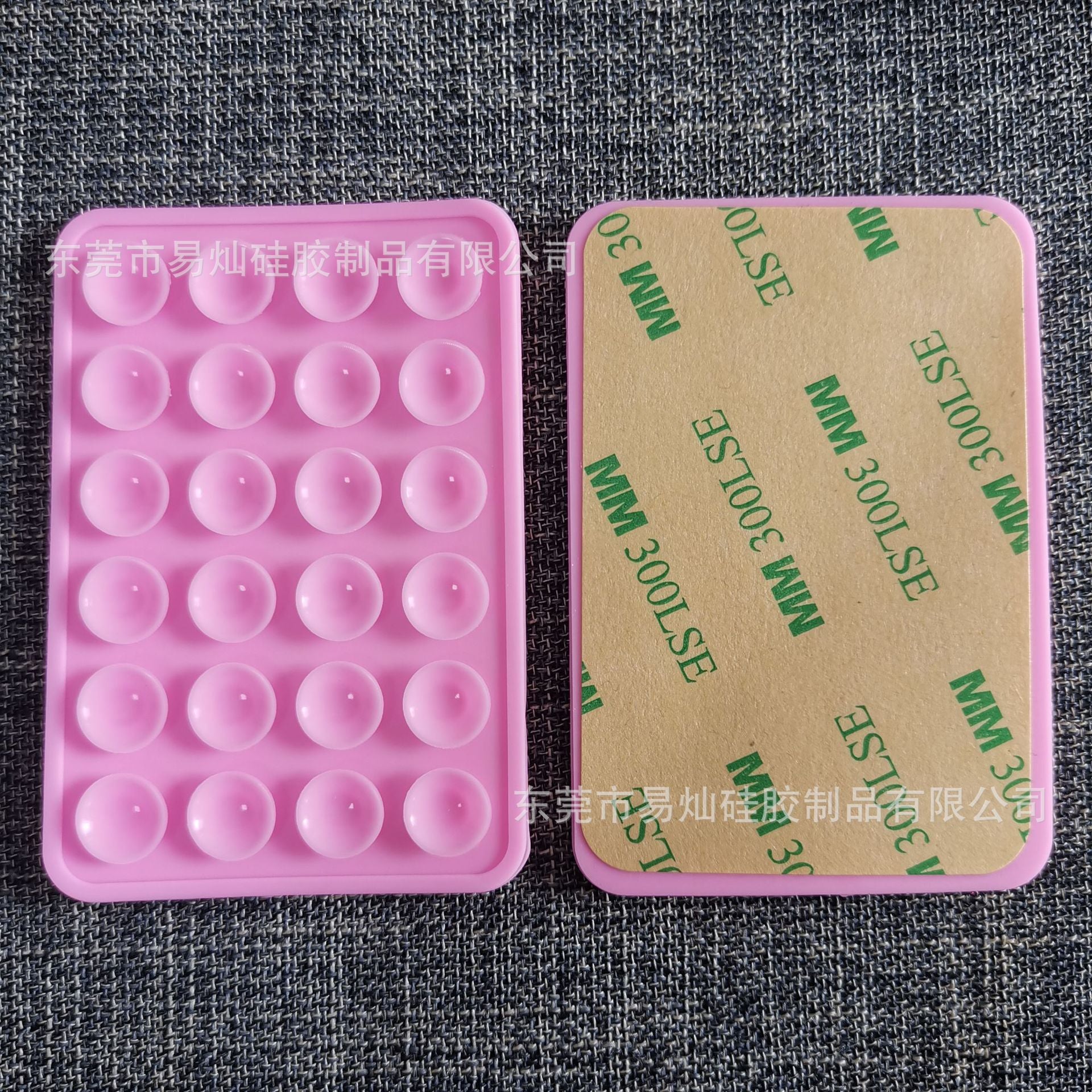 24pcs silicone suction cups black simple suction cups sticker non-slip phone case portable removable mobile phone holder square.