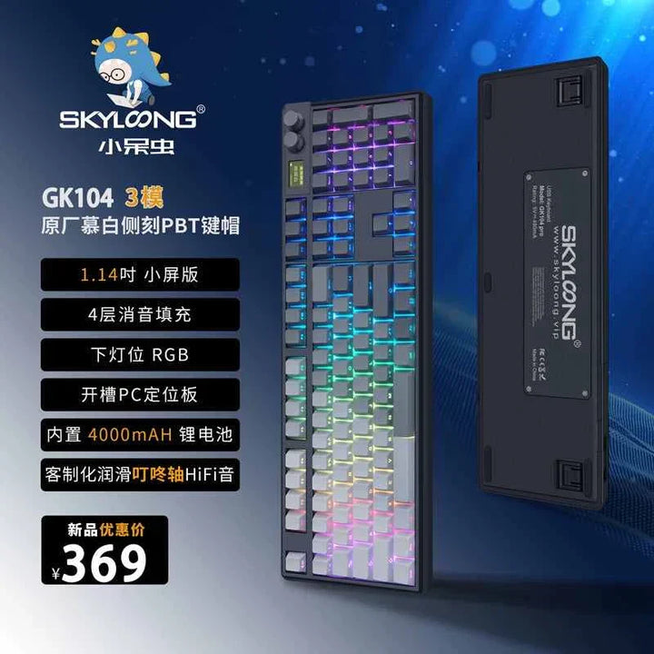 Skyloong GK104Pro RGB mechanical keyboard with customizable LCD screen and low latency switches, silent soundproof design, and hot-swappable modules.