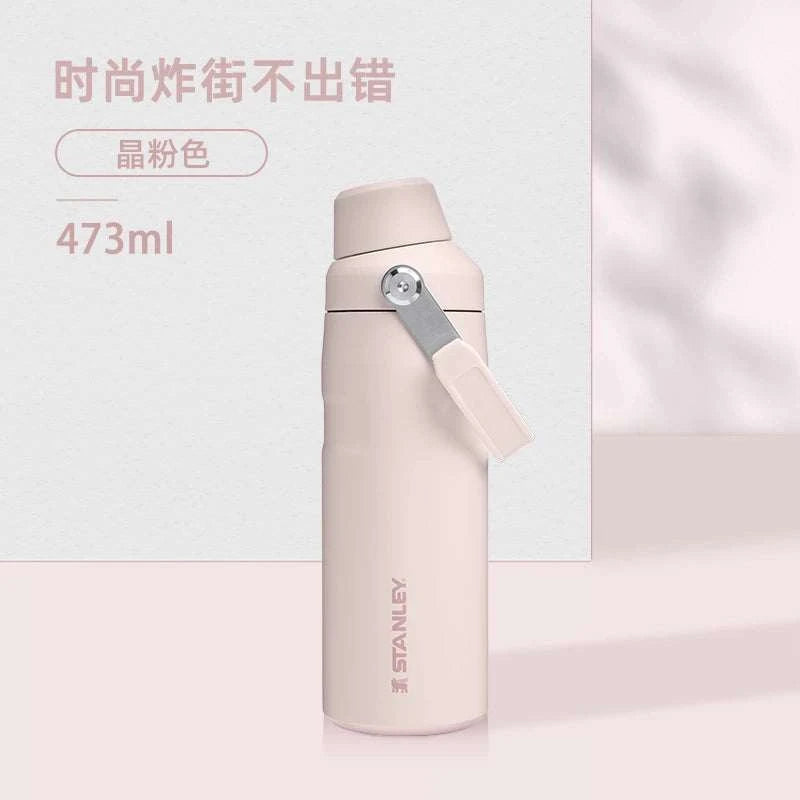 Stanley high-value fashion insulation cup.
