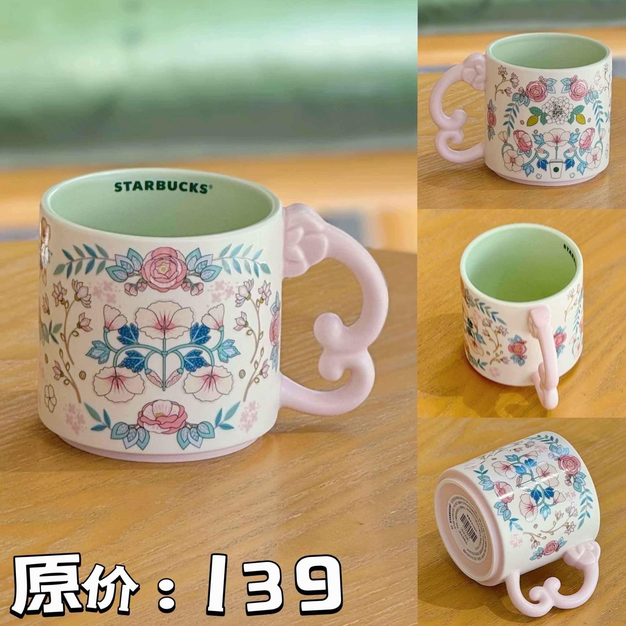 كوب Starbucks بتصميم Floral وألوان Pastel مميزة.