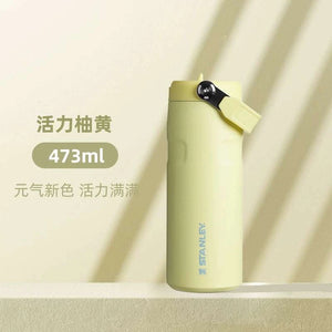 Stanley high-value fashion carrying cup.