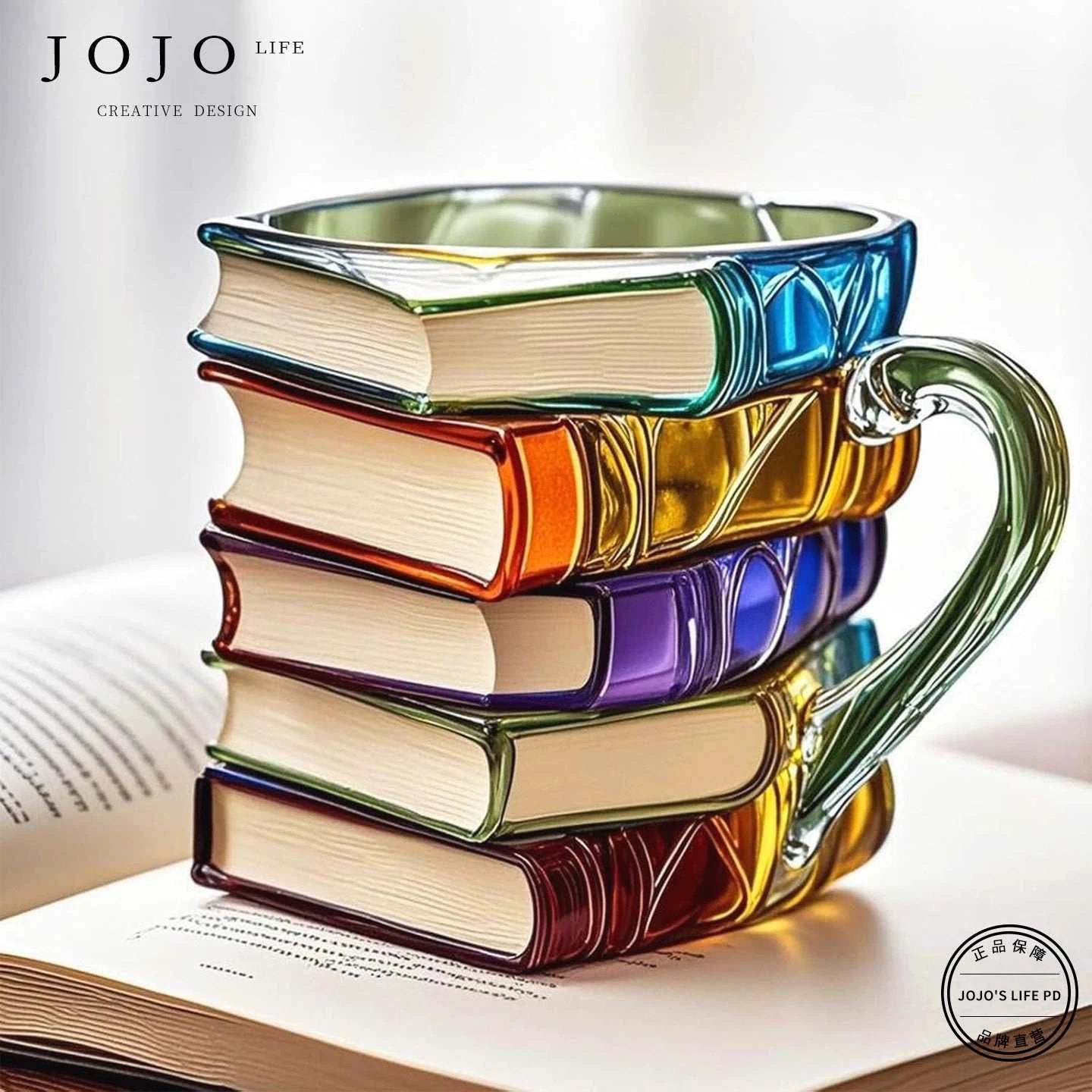 JOJO Painted Book Mug Coffee.