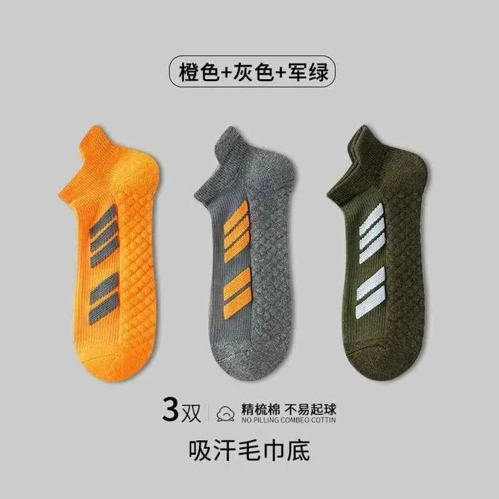 جوارب رياضية رجالية قطنية سميكة ببطانة مناشف تمتص العرق ومضادة للرائحة للألعاب والركض بألوان برتقالي ورمادي وزيتوني