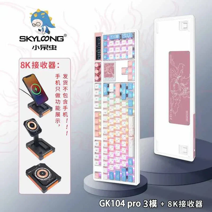 White and pink customizable Skyloong GK104Pro mechanical keyboard with modular LCD screen and 8K low-latency receiver, RGB backlit keys, and hot-swap knob control.