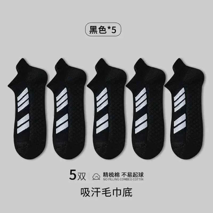 جوارب رياضية رجالية قطنية ببطانة ماصة للعرق غير قابلة للروائح مناسبة للجري وكرة السلة مع سماكة إضافية