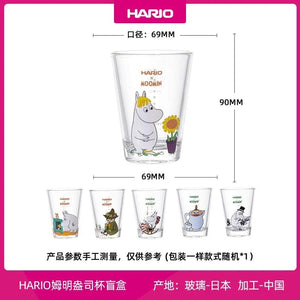 HARIO Moomin Co-branded Hand Crank Grinder Gift Box V60 Filter Cup.