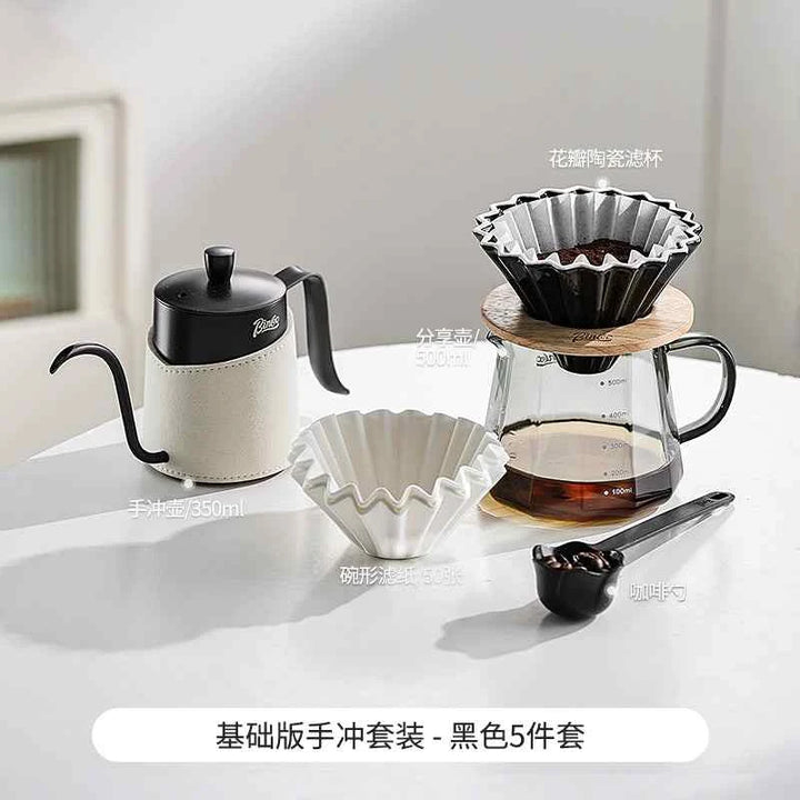 مجموعة ماكينة صنع القهوة Bincoo Pour-over - رفعة