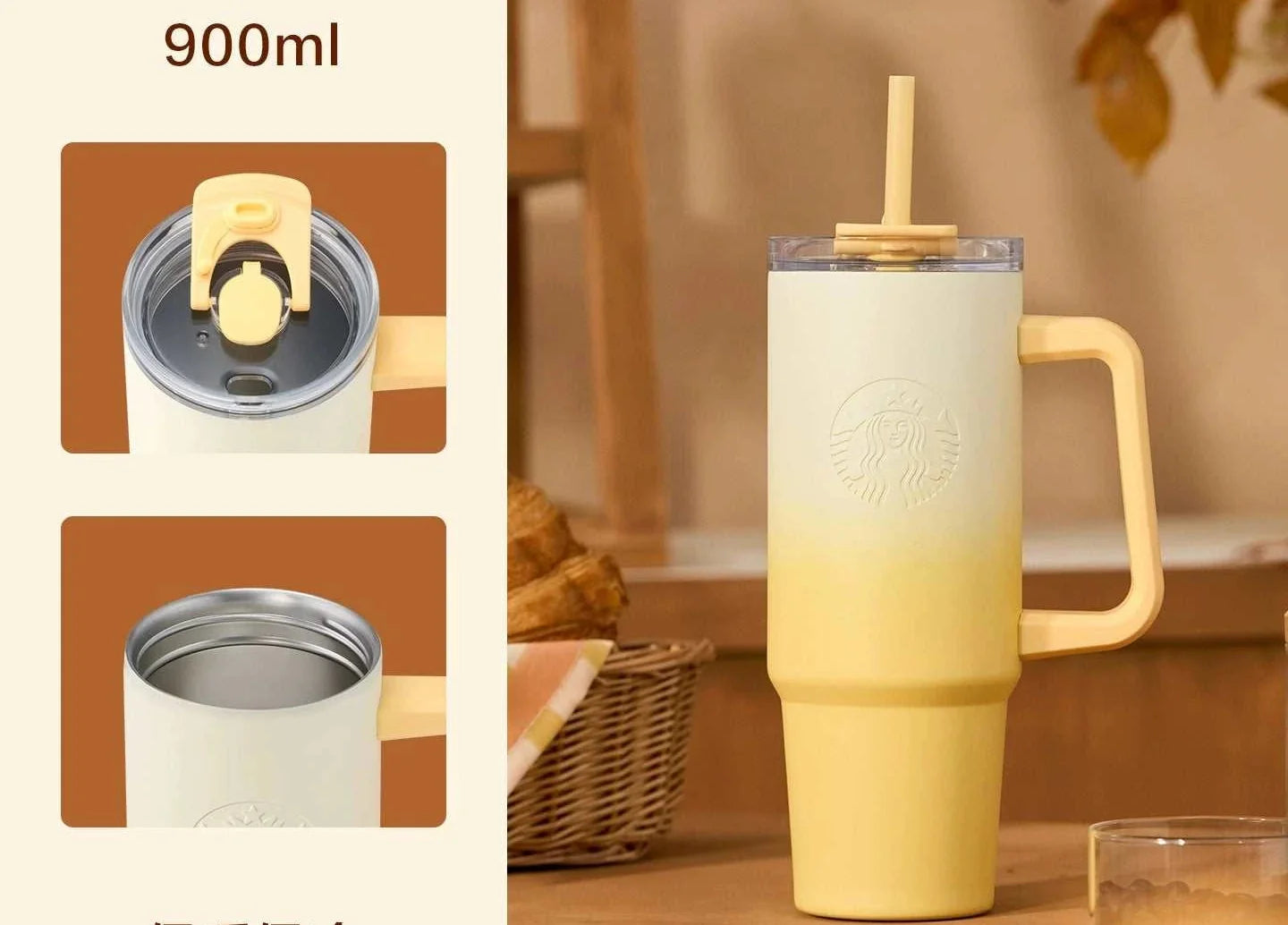 مجموعة Starbucks Fall Collection بتصاميم الدب والألوان الخريفية.