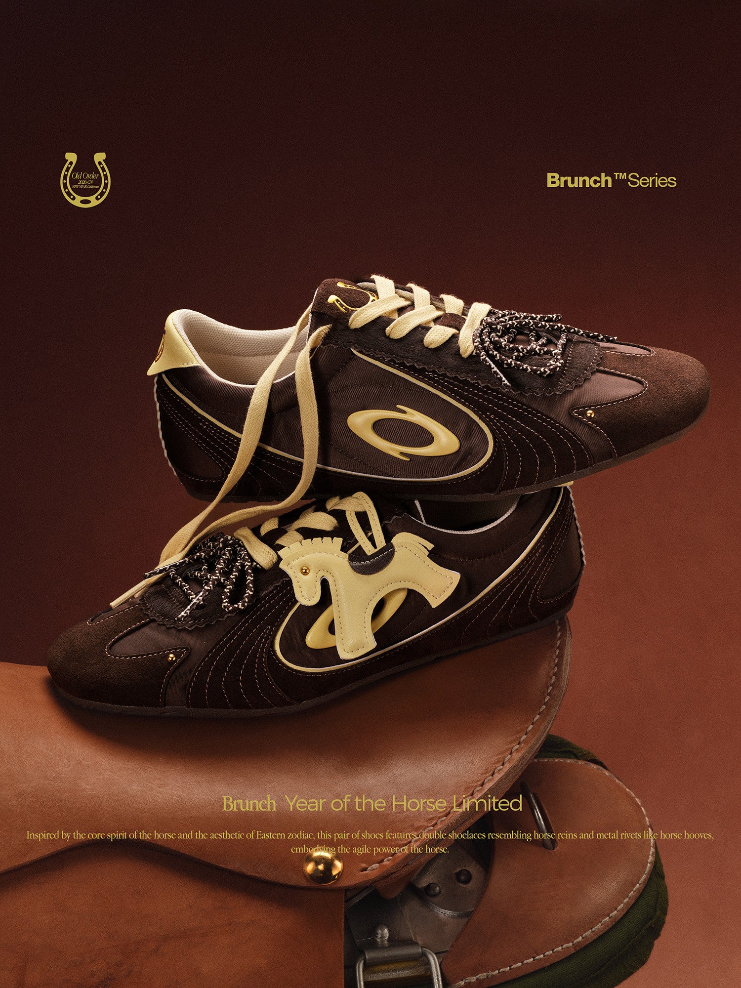حذاء OLD ORDER Brunch Series بني حذاء رياضي مريح