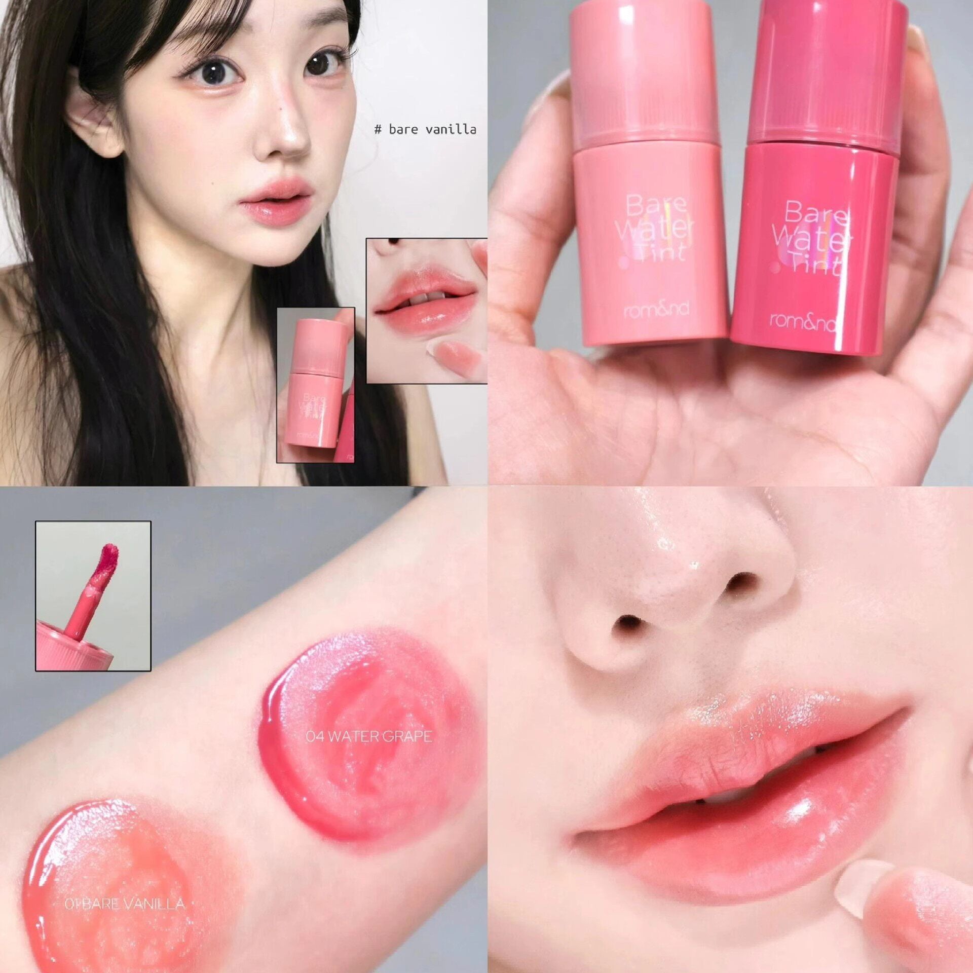 Korean women pseudo-plain lips! Romand watery lip glaze dye lip liquid moisturizes and long-lasting, covers lip lines without fading, and is low saturation.