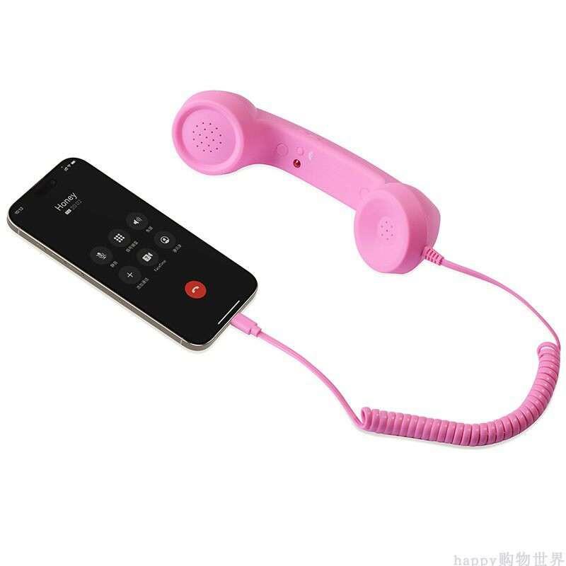 سماعة Retro Phone كلاسيكية للهواتف الذكية بألوان متعددة.