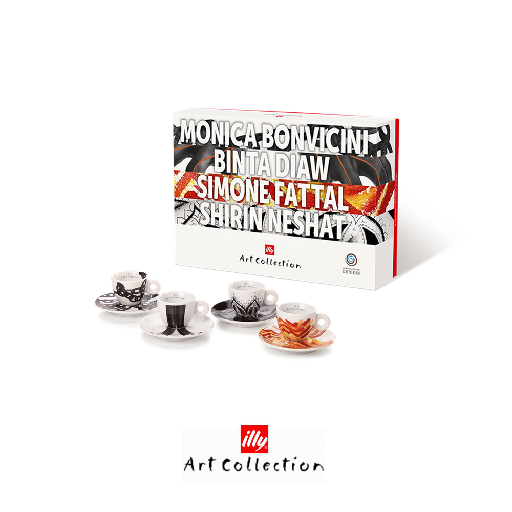 كوب illy Limited edition 2024| طقم فناجين إسبريسو فني من 4 مصممين.