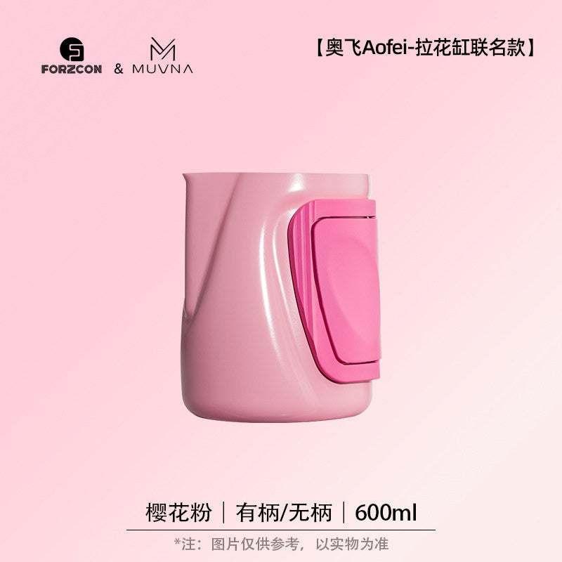 إبريق تبخير حليب Muvna Aofei سعة 600ml بتصميم احترافي.