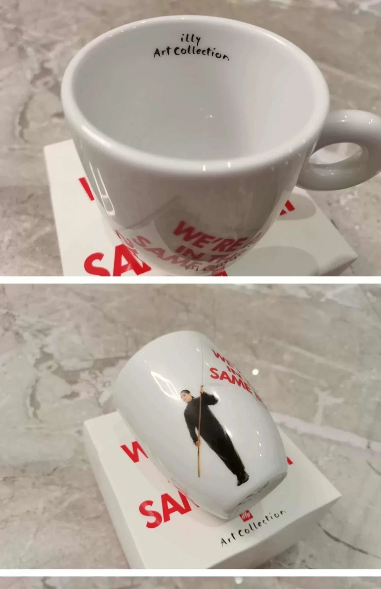 illy 2018 Marina Abramovic Latte Cup.
