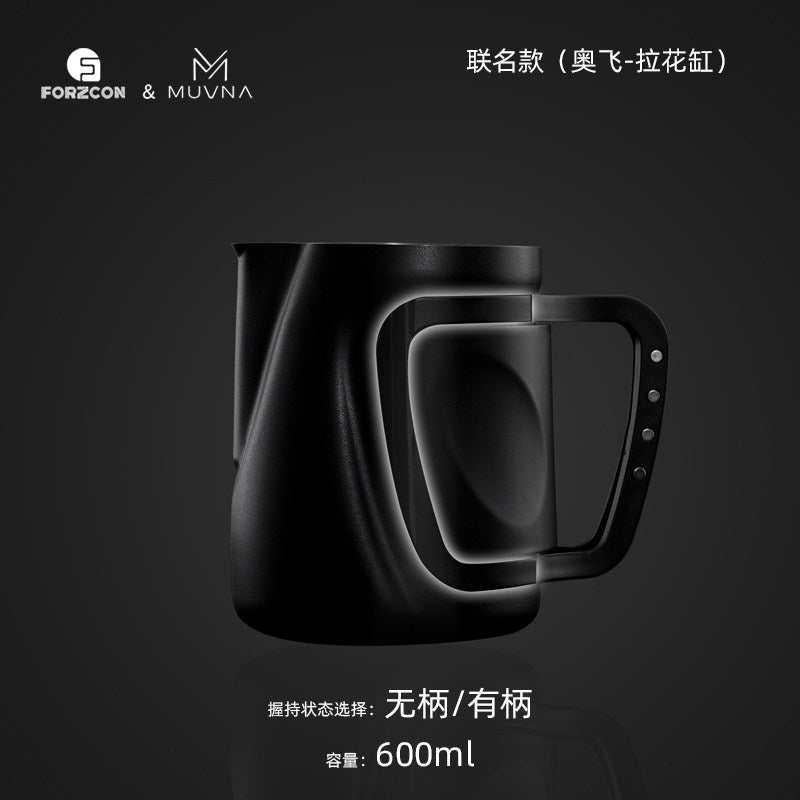 إبريق تبخير حليب Muvna Aofei سعة 600ml بتصميم احترافي.